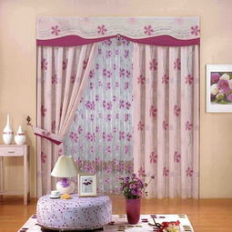 家居窗簾布藝選購方法 打造美觀實用的布藝窗簾