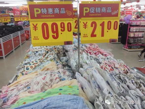 武岡服裝新地標(biāo)！最大批發(fā)城11月10日開(kāi)業(yè)，百萬(wàn)商品價(jià)格直擊網(wǎng)購(gòu)底價(jià)